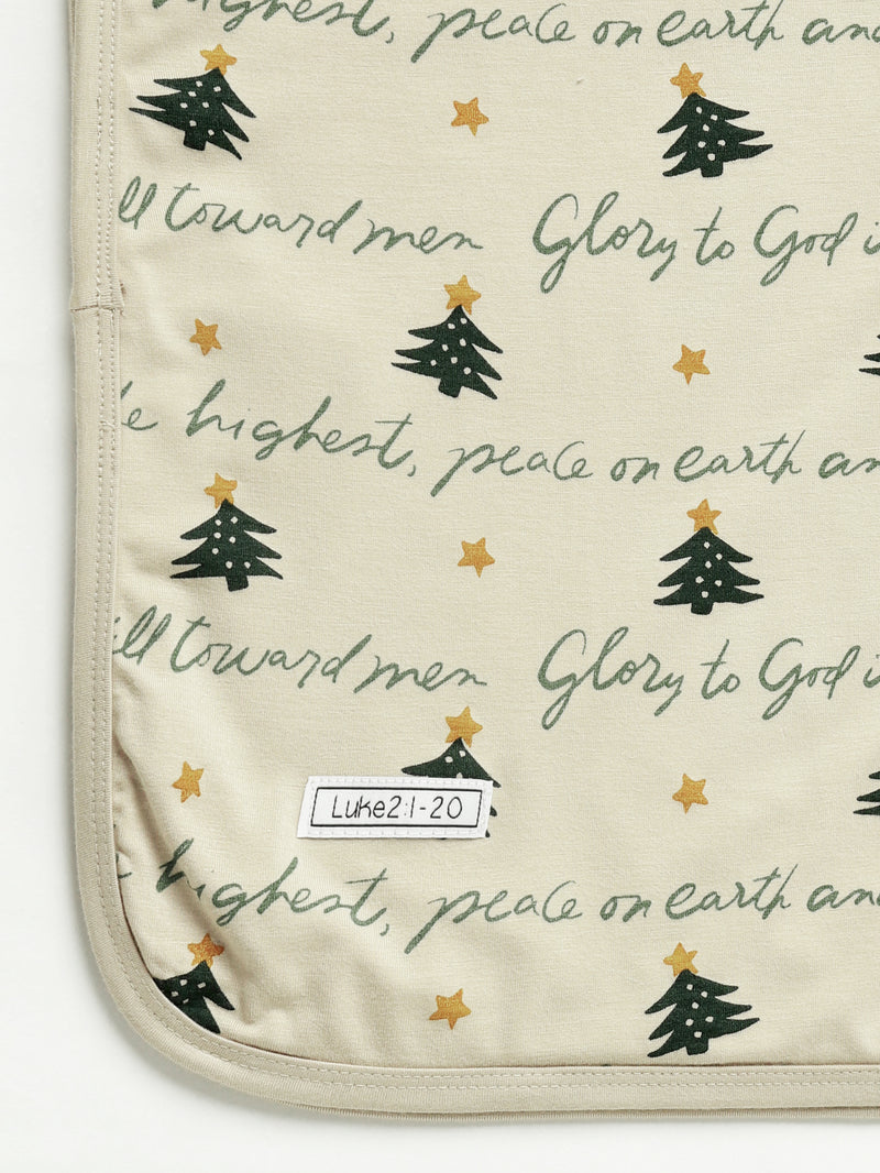 Glory to God Swaddle Bamboo